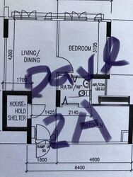 Blk 780A Woodlands Crescent (Woodlands), HDB 2 Rooms #455219941
